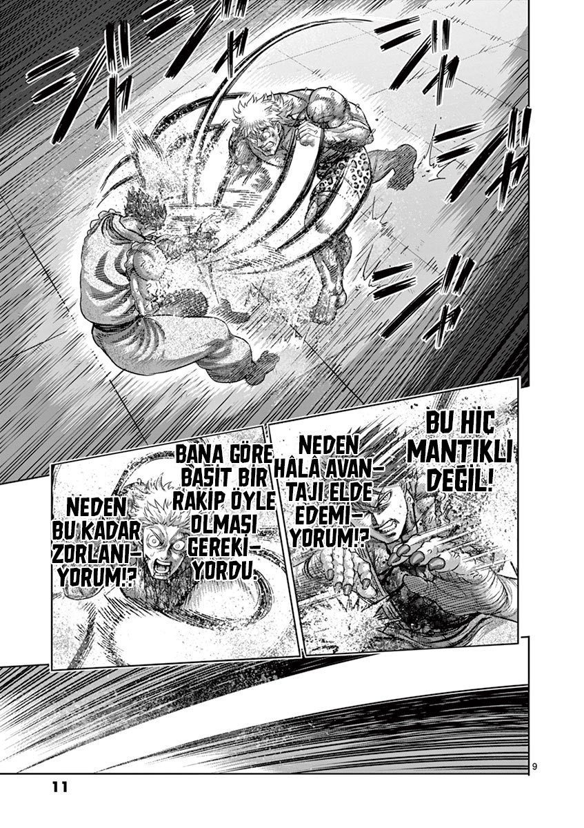 Read Kengan Omega TR Manga Online