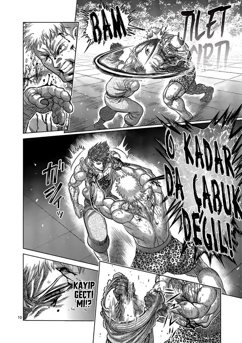 Read Kengan Omega TR Manga Online