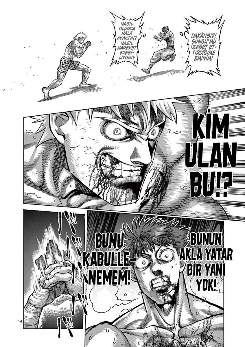 Read Kengan Omega TR Manga Online
