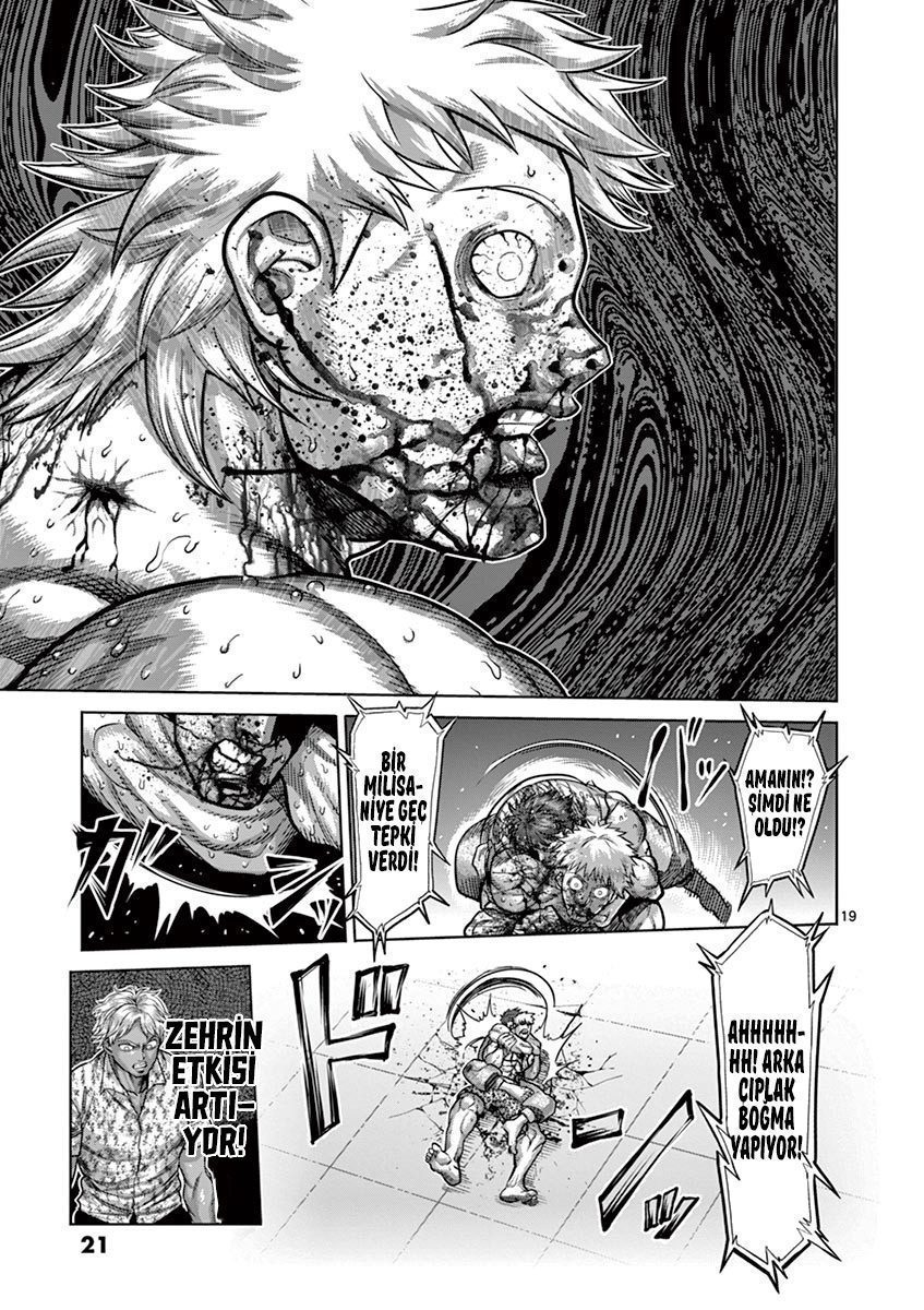 Read Kengan Omega TR Manga Online