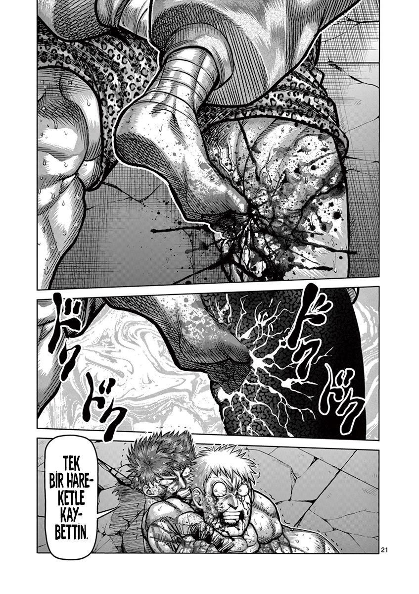 Read Kengan Omega TR Manga Online