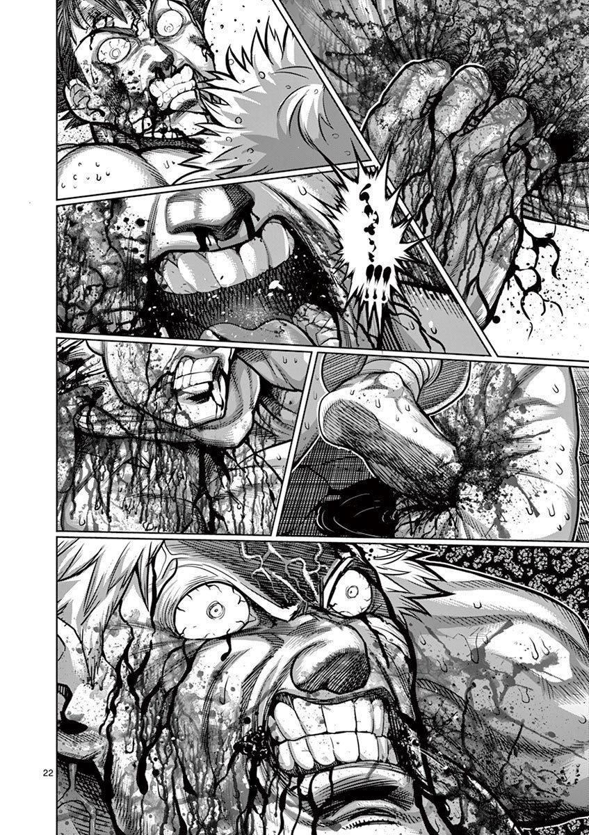 Read Kengan Omega TR Manga Online