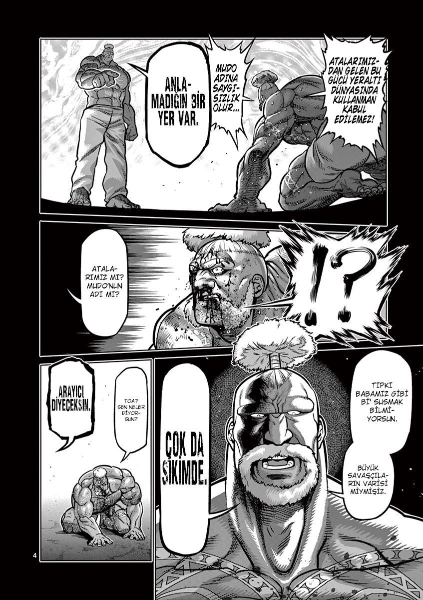 Read Kengan Omega TR Manga Online