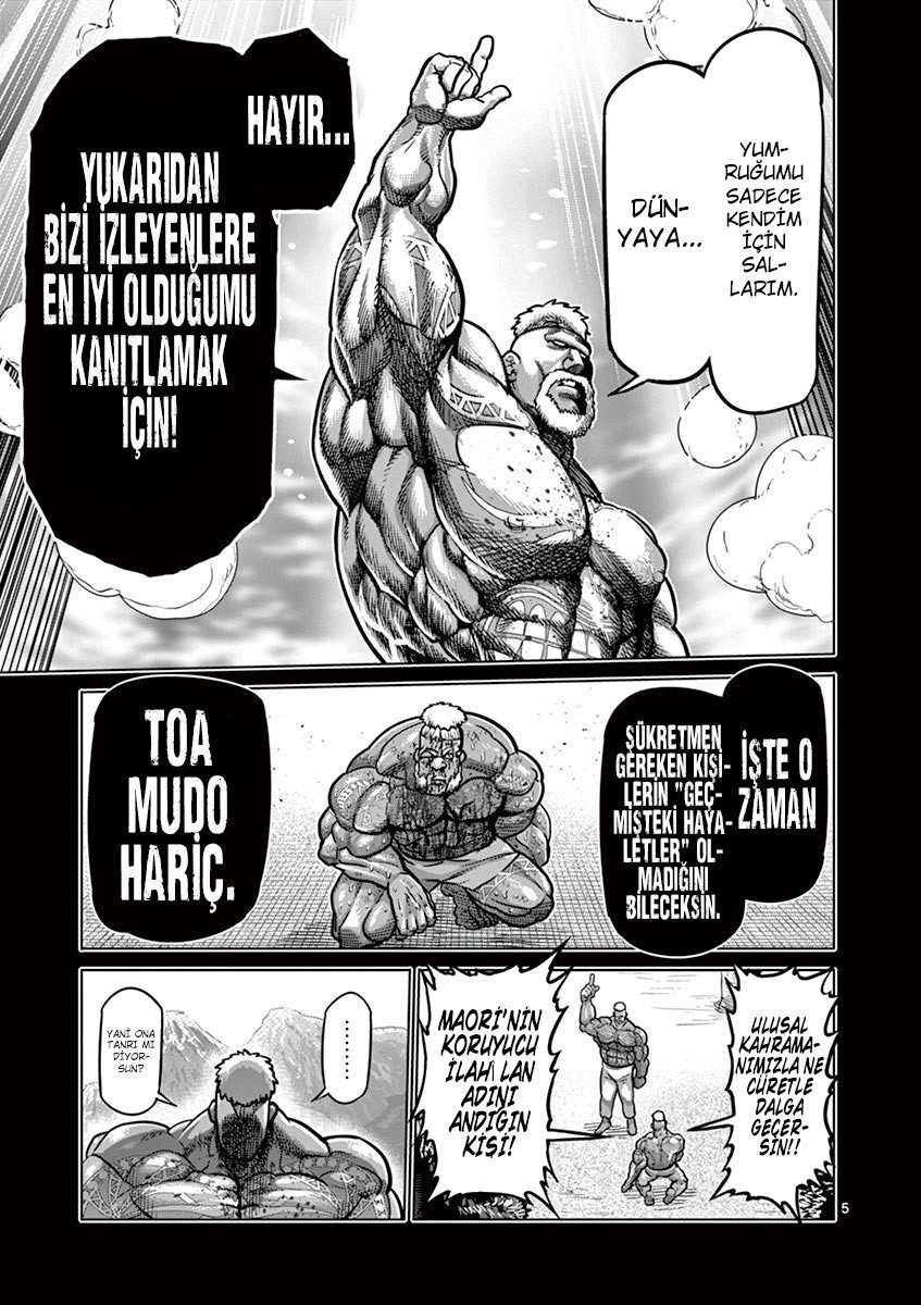 Read Kengan Omega TR Manga Online