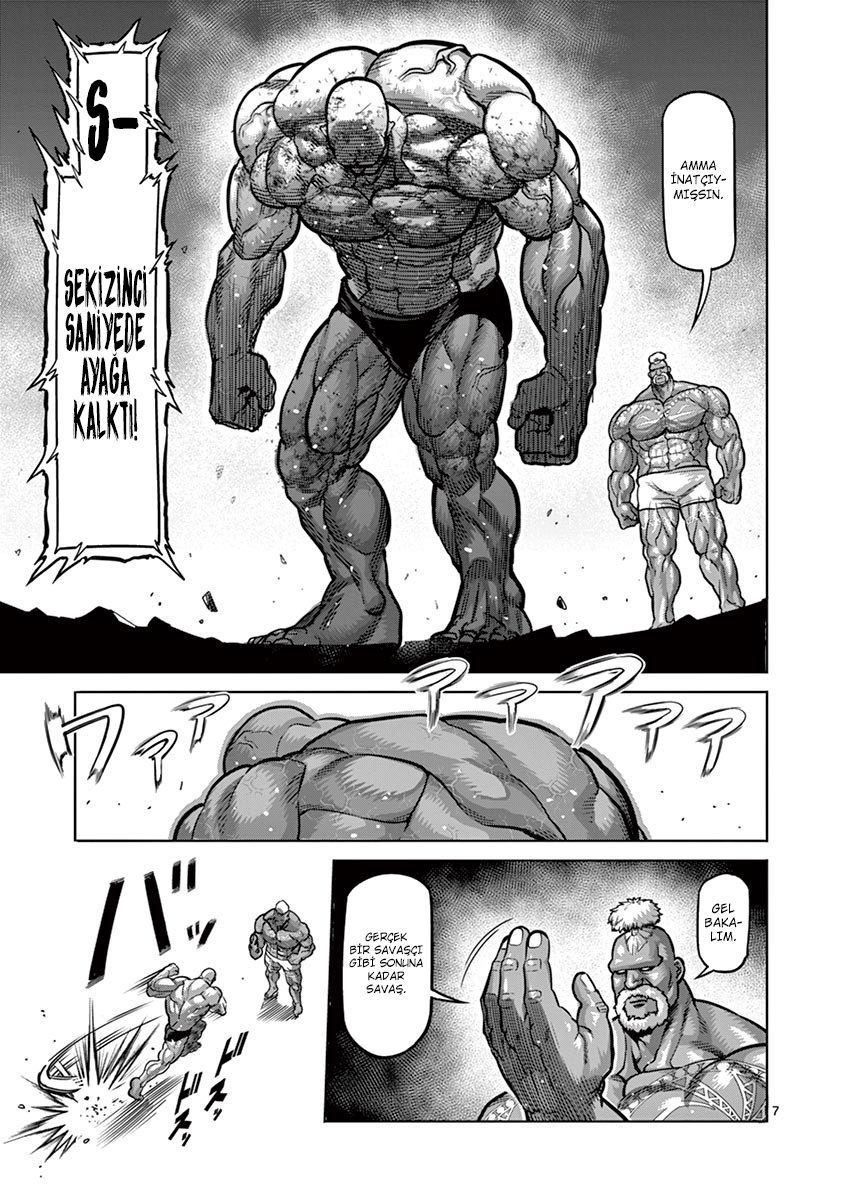 Read Kengan Omega TR Manga Online