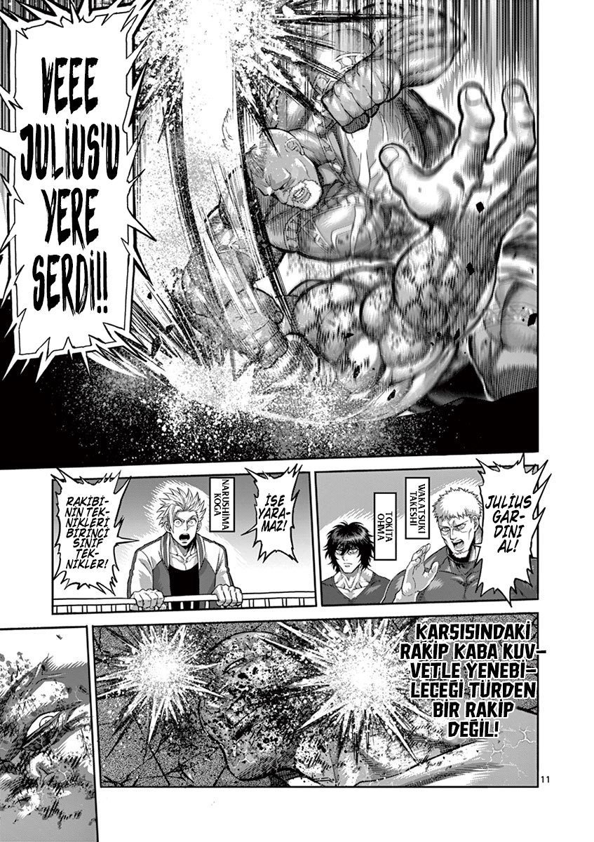 Read Kengan Omega TR Manga Online
