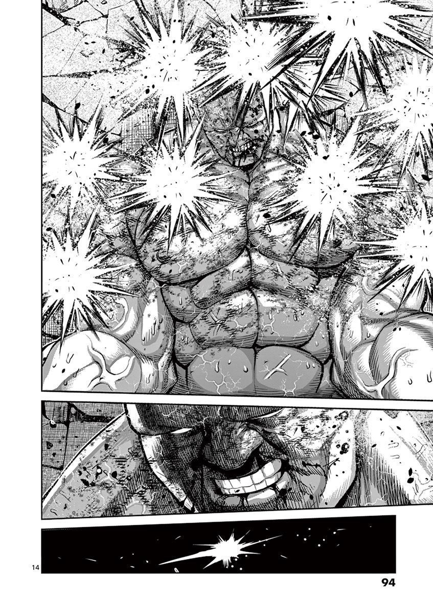 Read Kengan Omega TR Manga Online