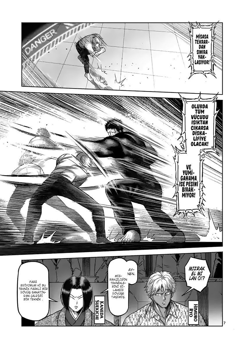 Read Kengan Omega TR Manga Online