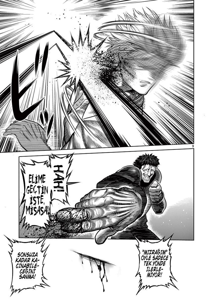 Read Kengan Omega TR Manga Online