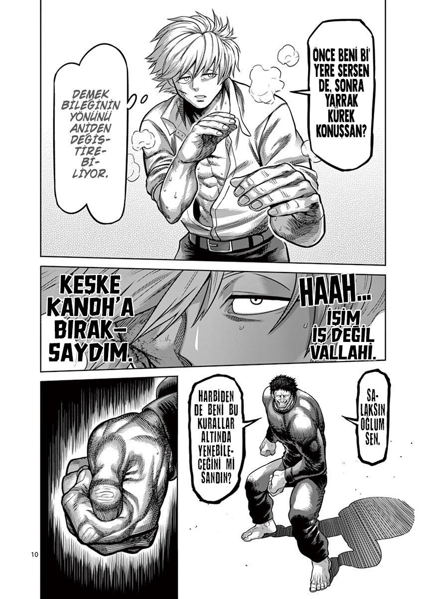 Read Kengan Omega TR Manga Online