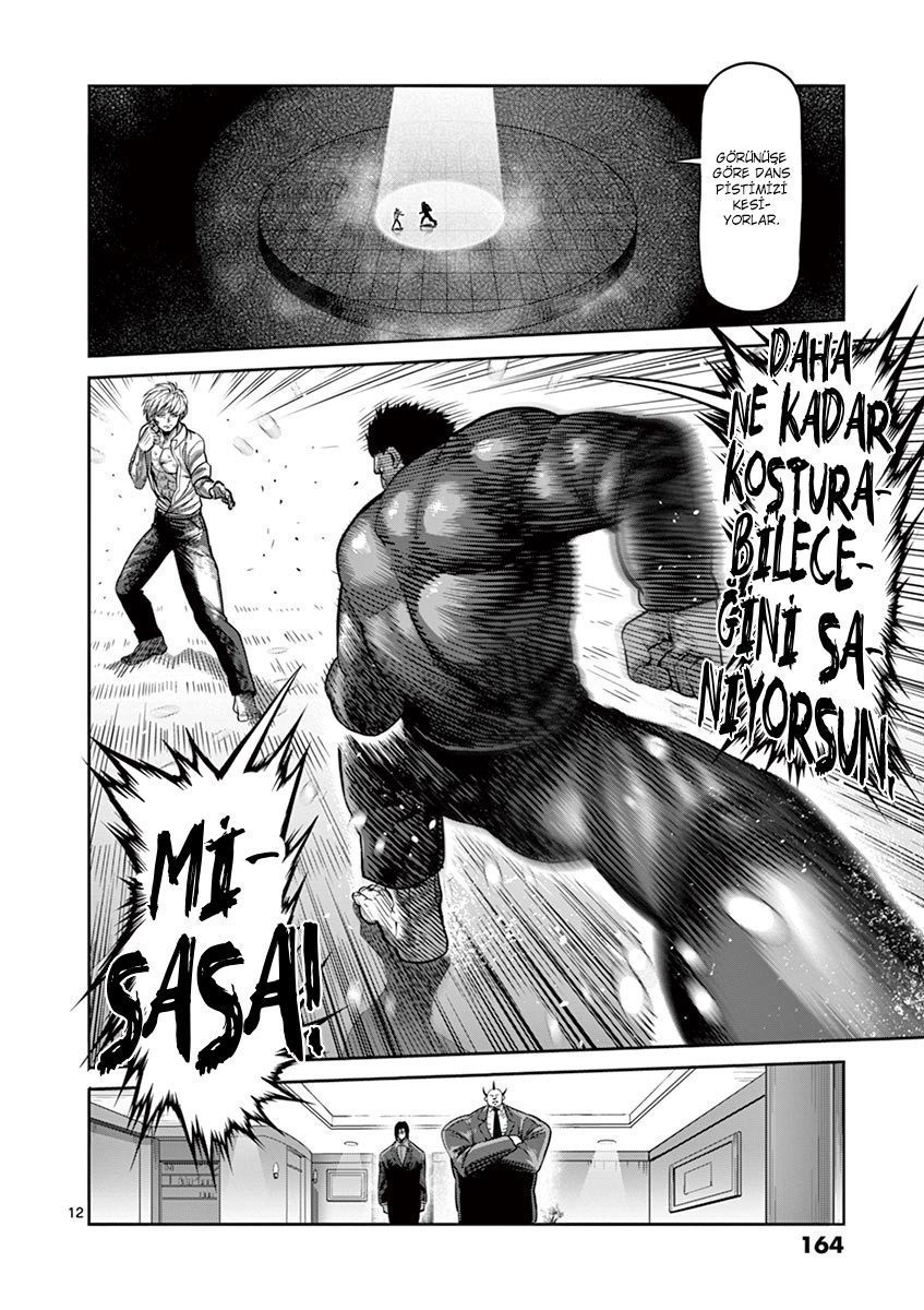 Read Kengan Omega TR Manga Online