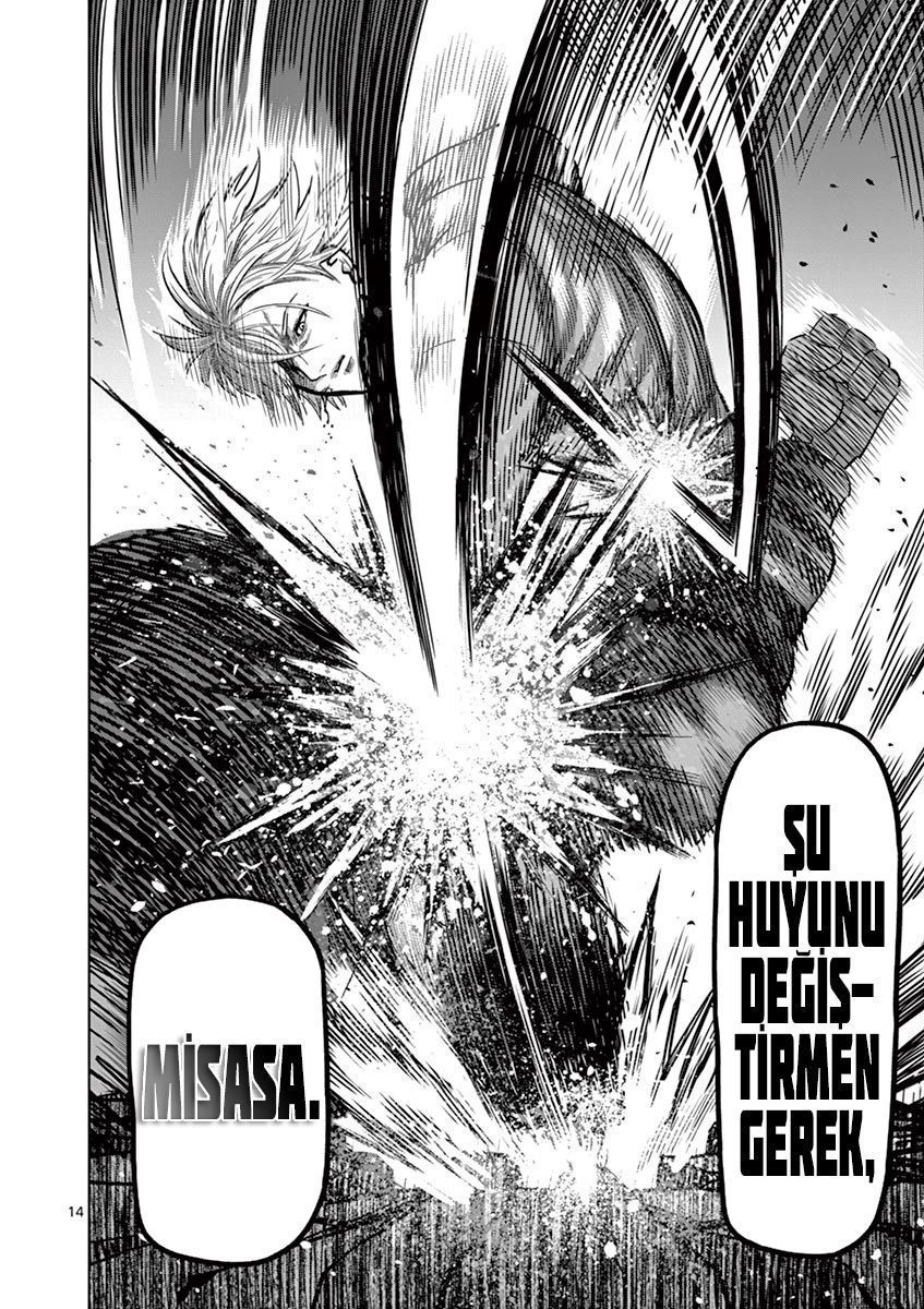 Read Kengan Omega TR Manga Online