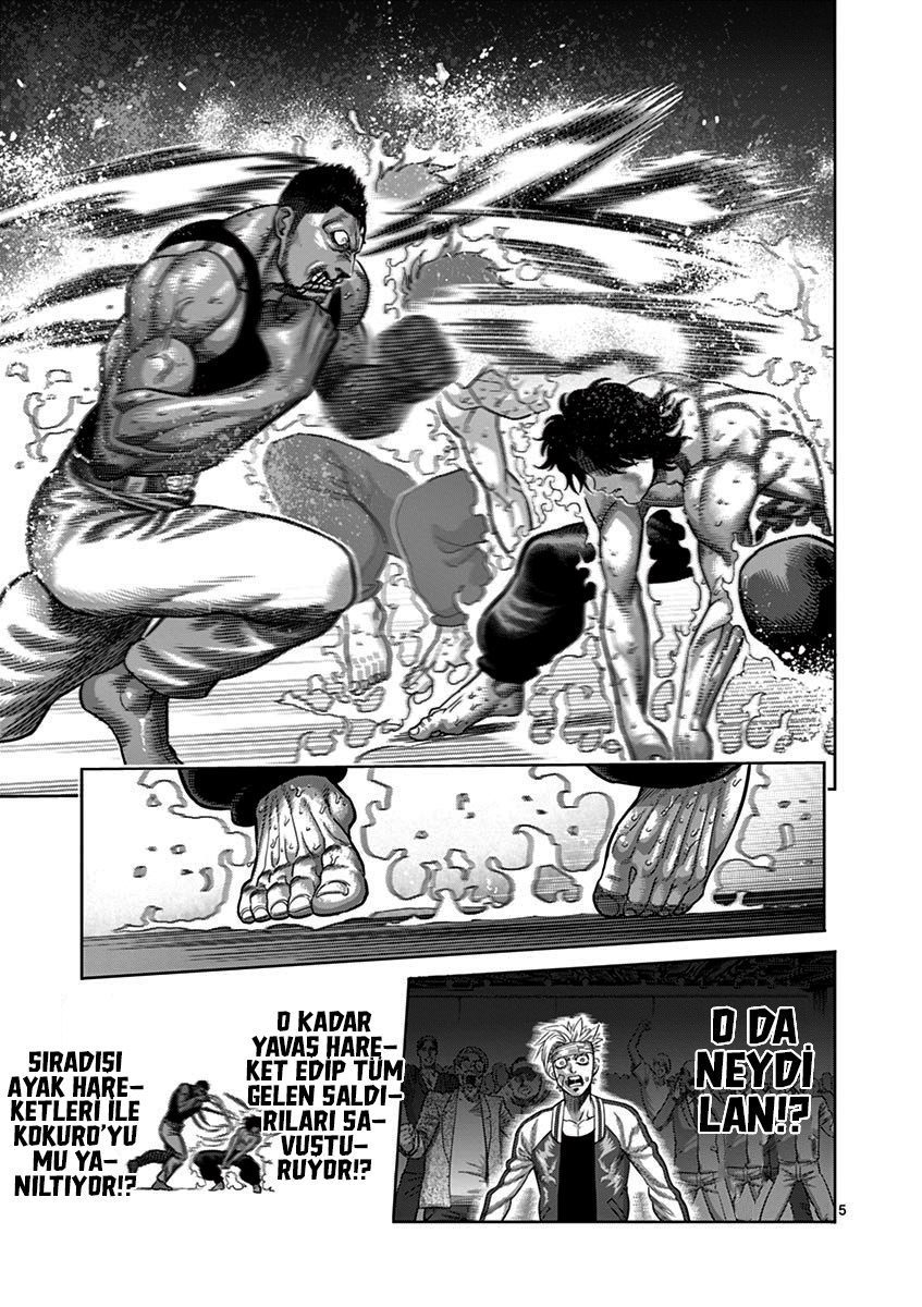 Read Kengan Omega TR Manga Online