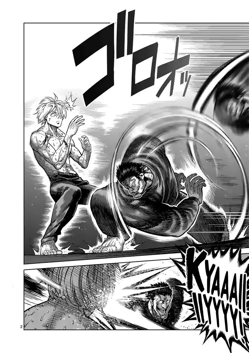 Read Kengan Omega TR Manga Online
