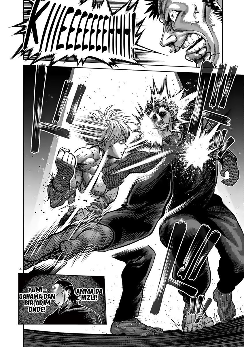 Read Kengan Omega TR Manga Online