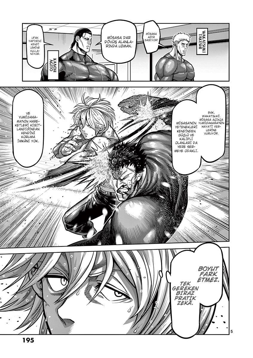 Read Kengan Omega TR Manga Online