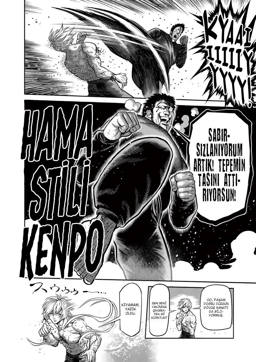 Read Kengan Omega TR Manga Online