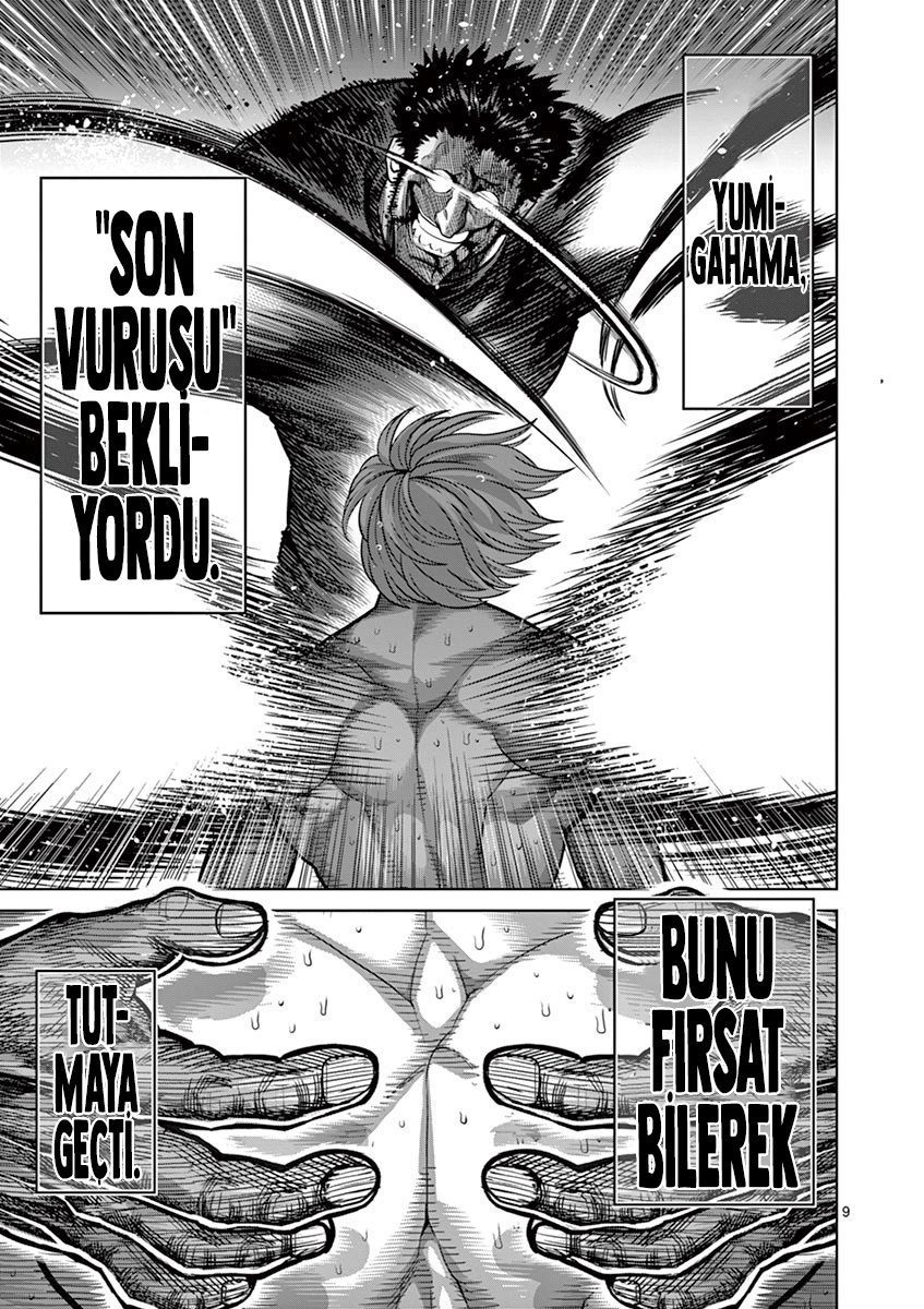 Read Kengan Omega TR Manga Online