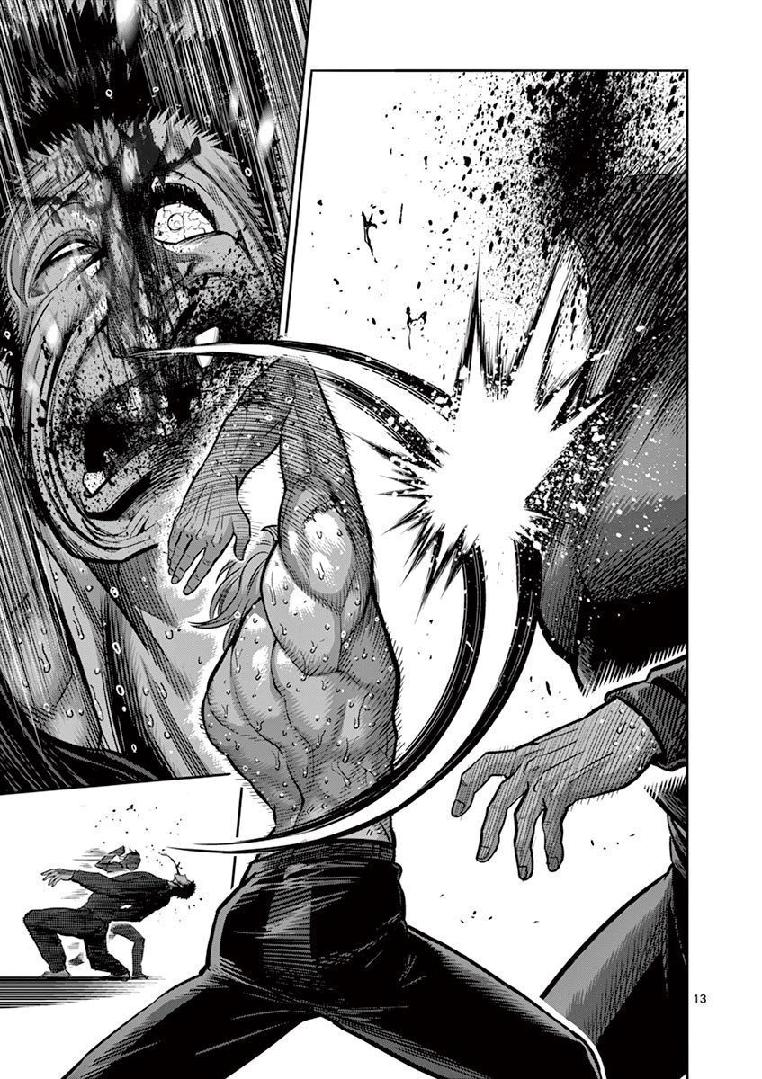 Read Kengan Omega TR Manga Online