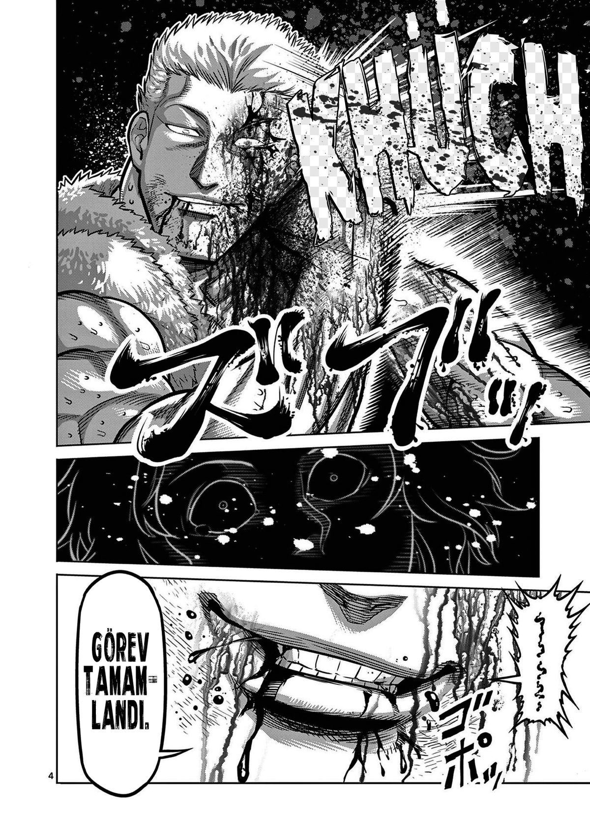 Read Kengan Omega TR Manga Online