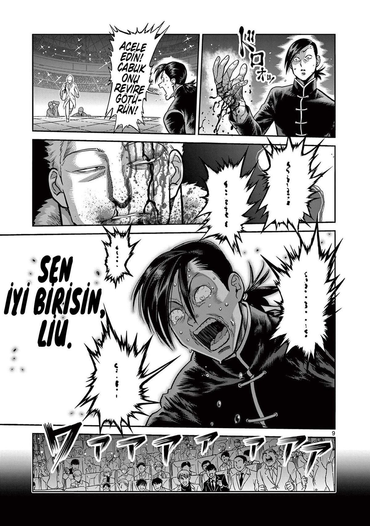 Read Kengan Omega TR Manga Online