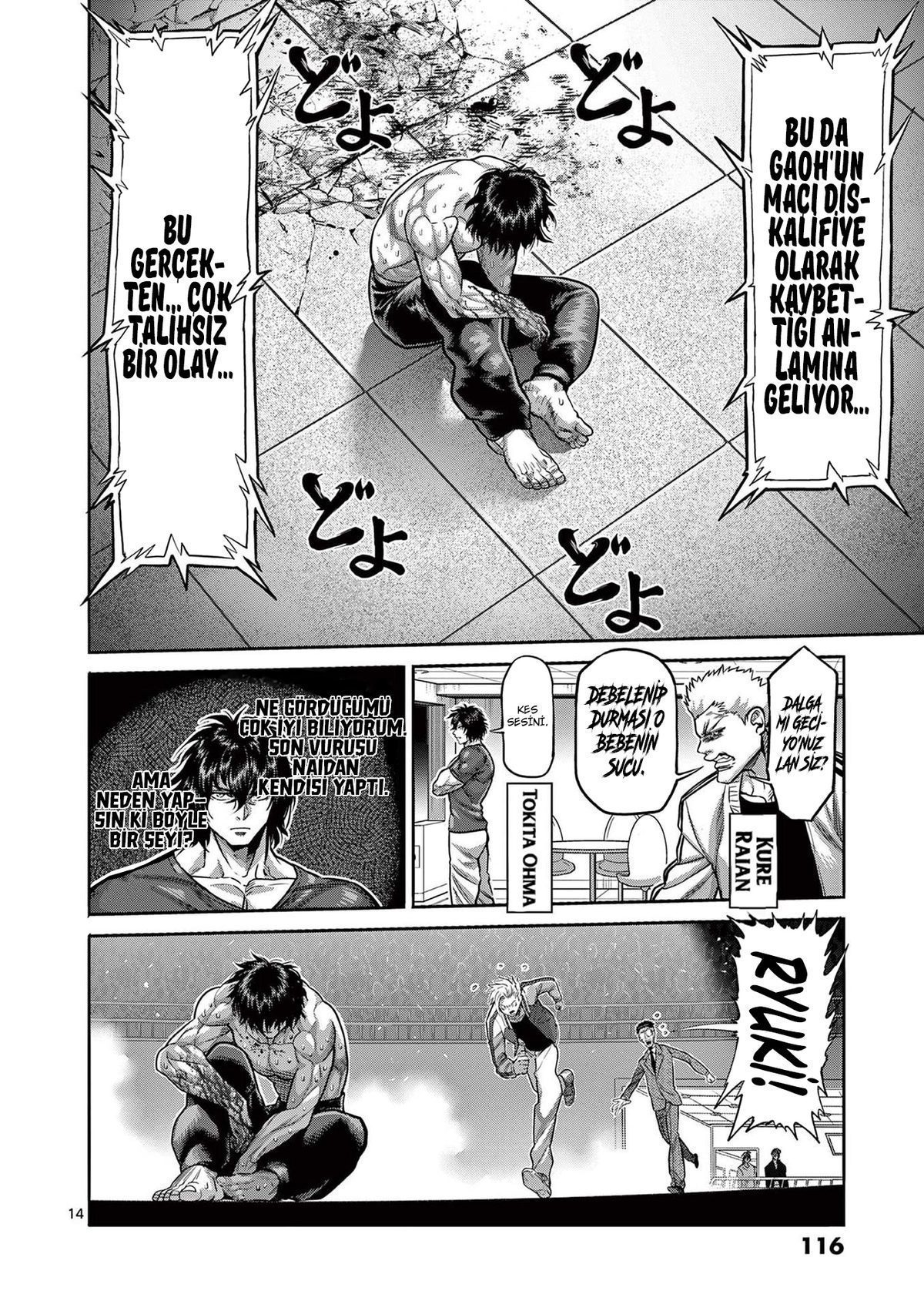 Read Kengan Omega TR Manga Online