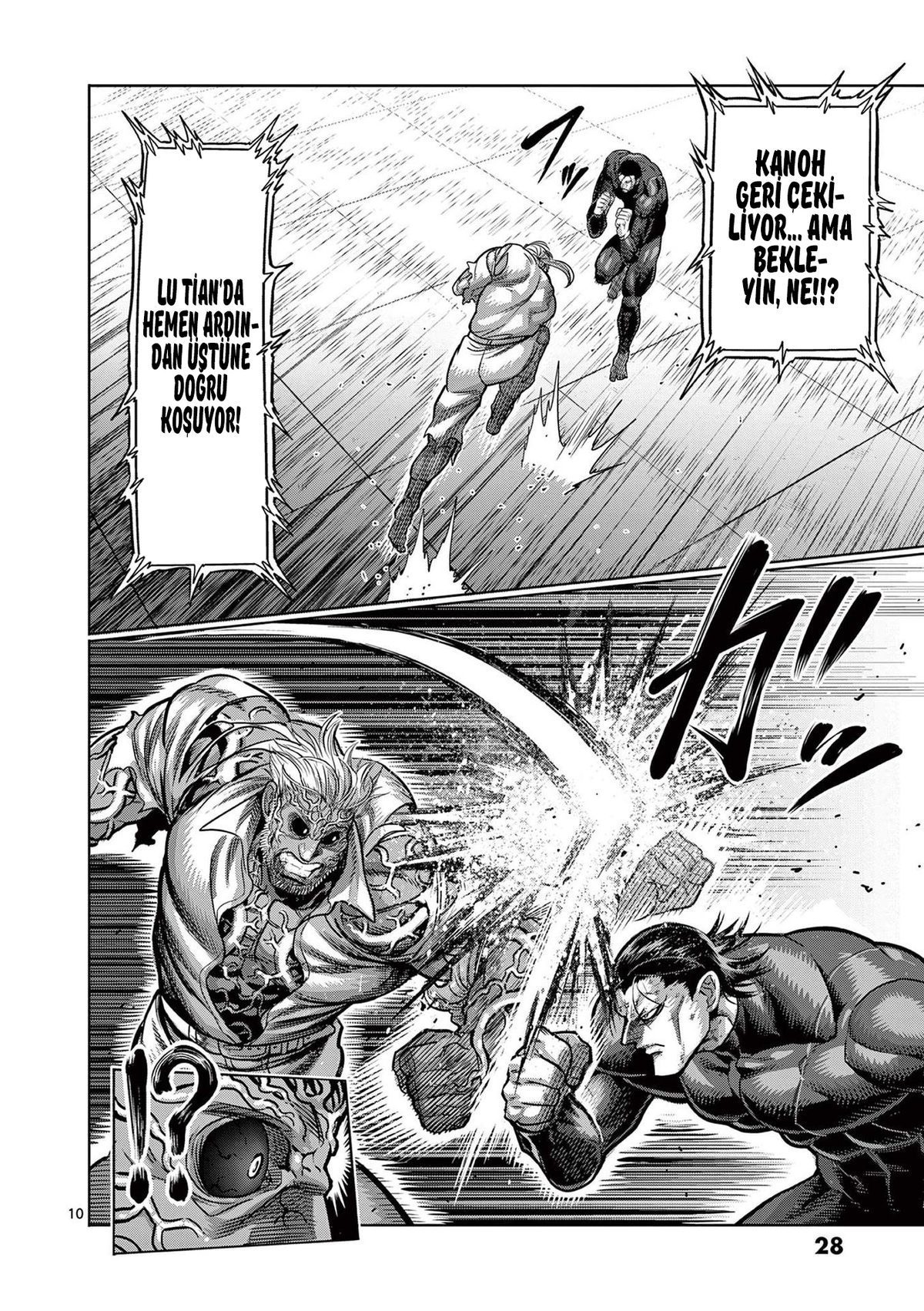 Read Kengan Omega TR Manga Online