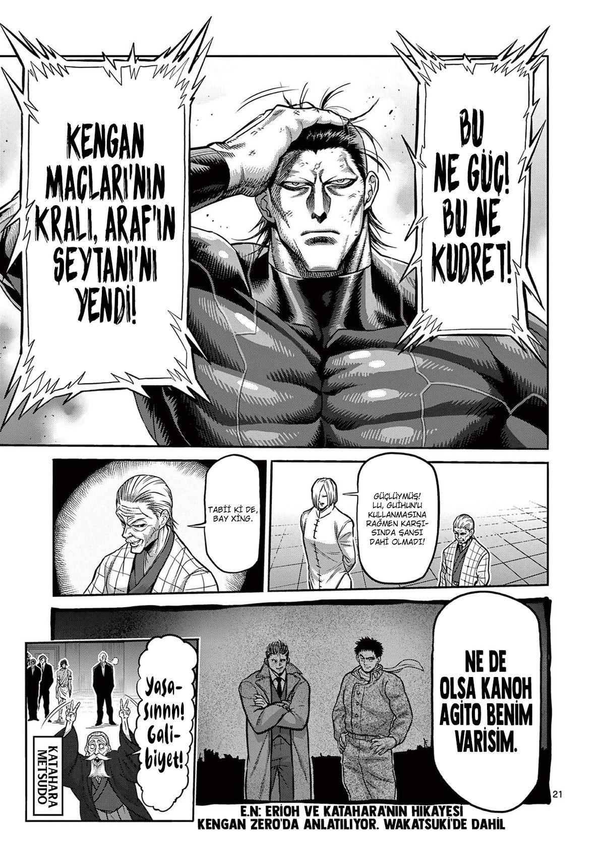 Read Kengan Omega TR Manga Online