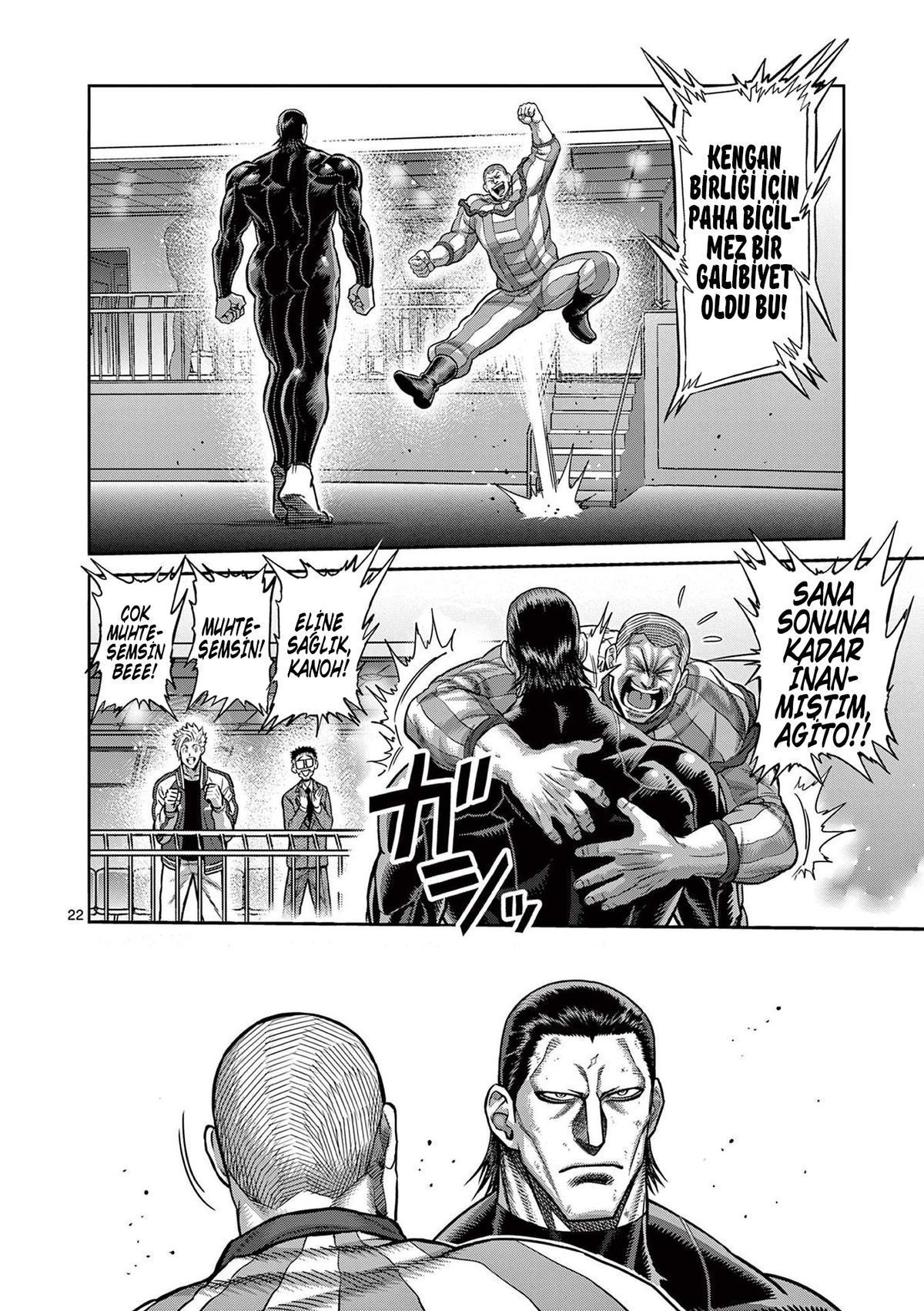Read Kengan Omega TR Manga Online
