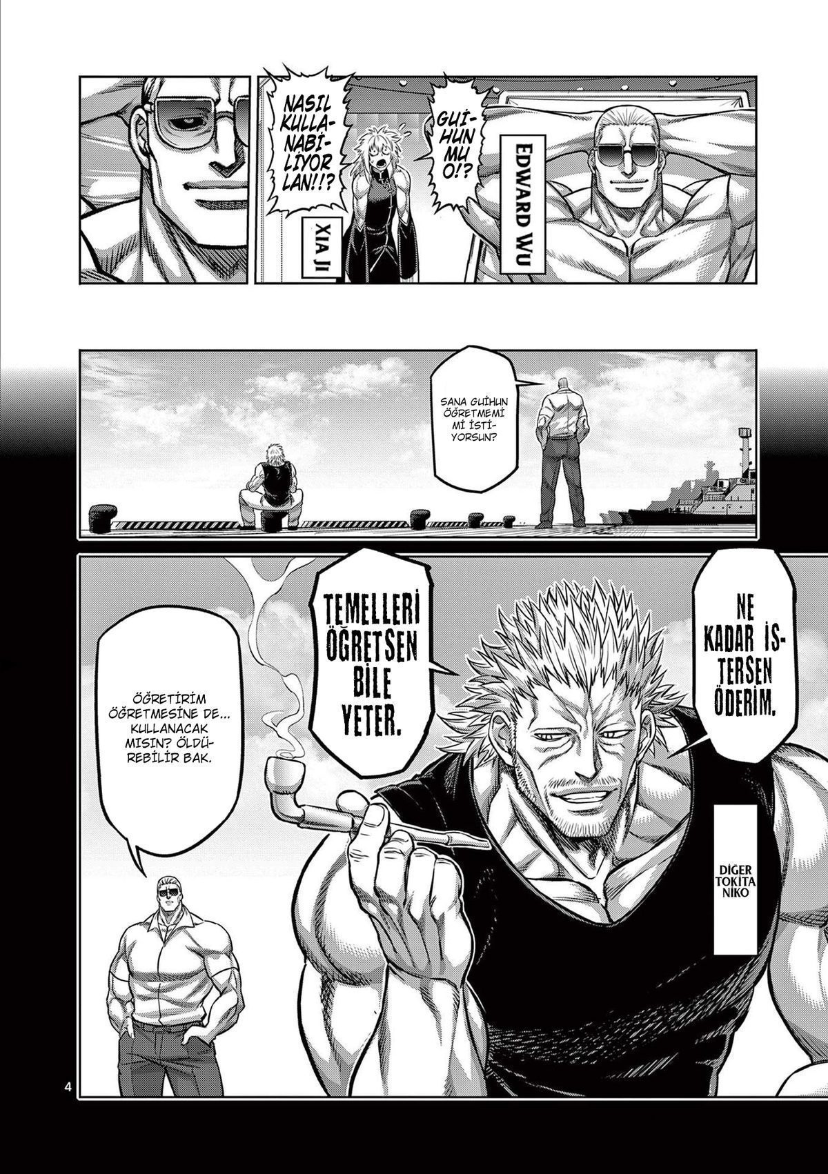 Read Kengan Omega TR Manga Online