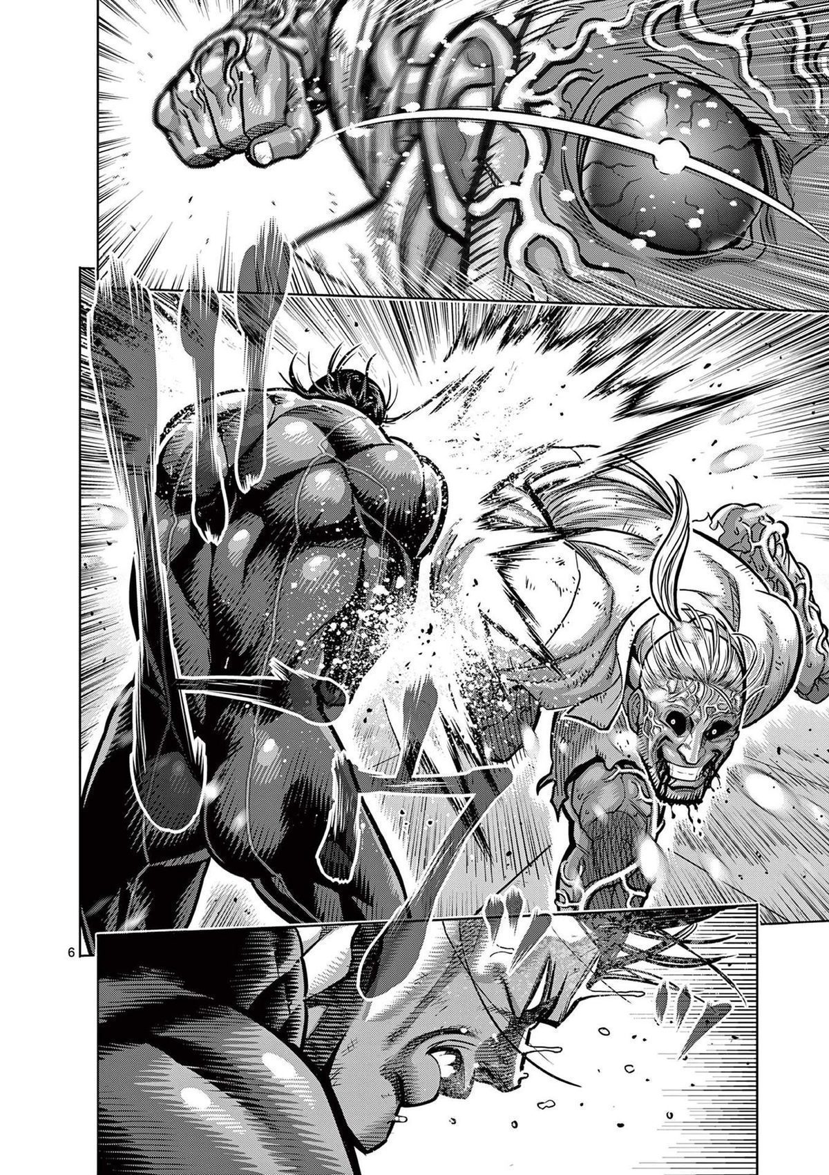 Read Kengan Omega TR Manga Online