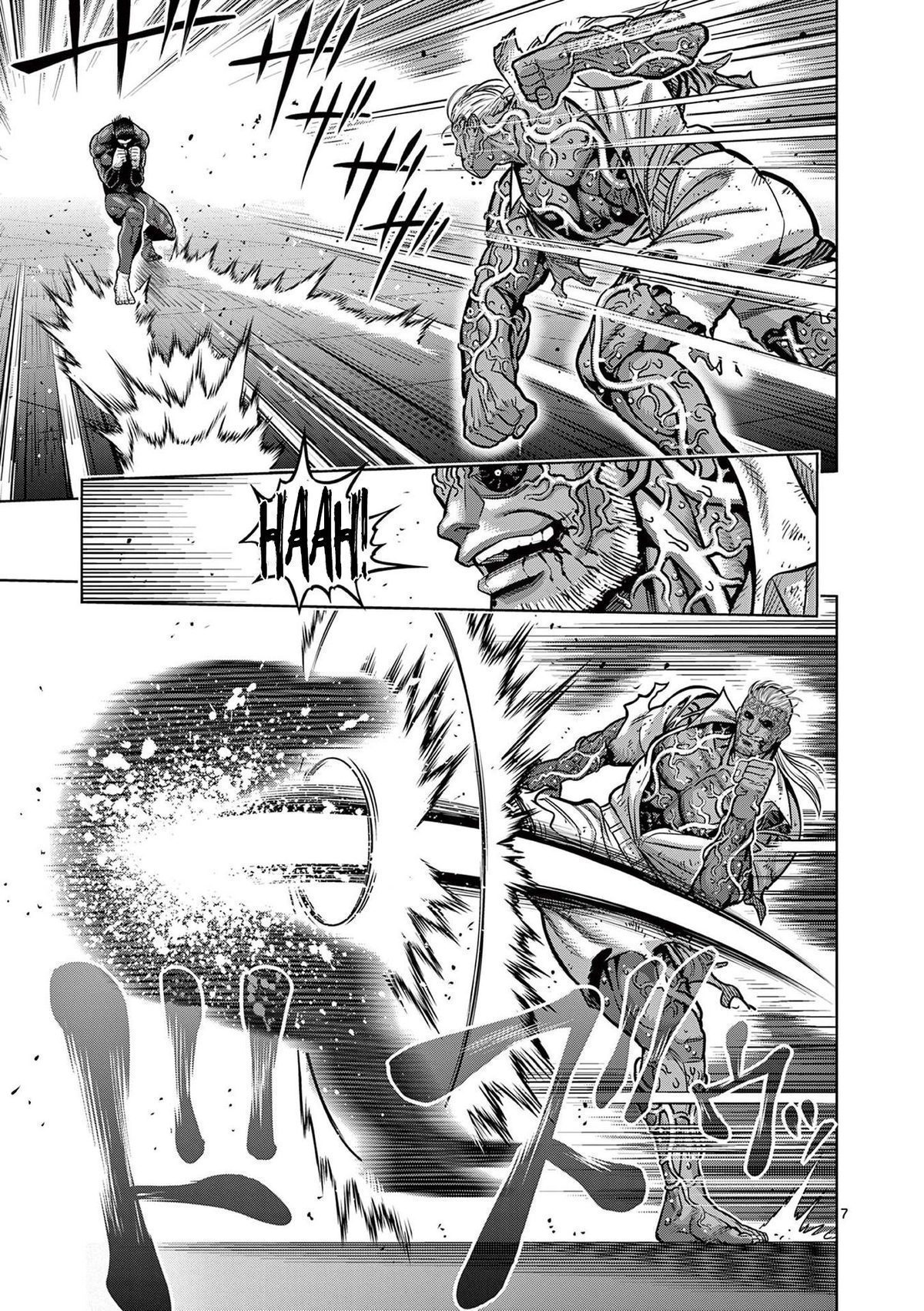Read Kengan Omega TR Manga Online