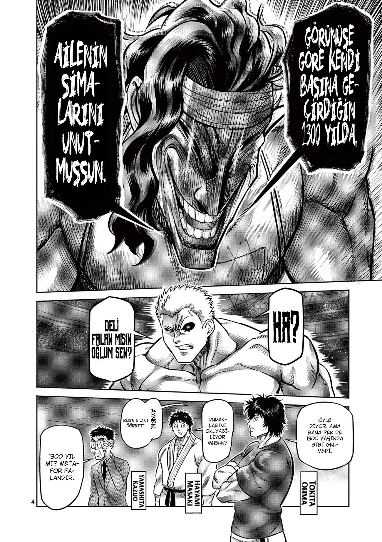 Read Kengan Omega TR Manga Online