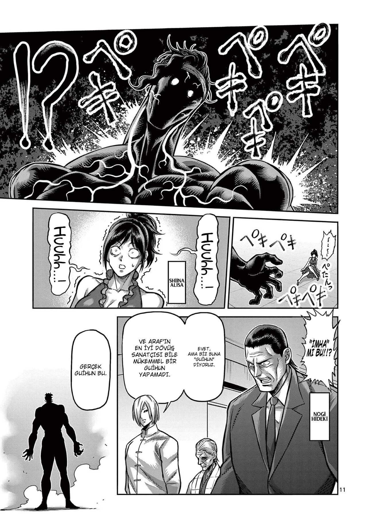 Read Kengan Omega TR Manga Online
