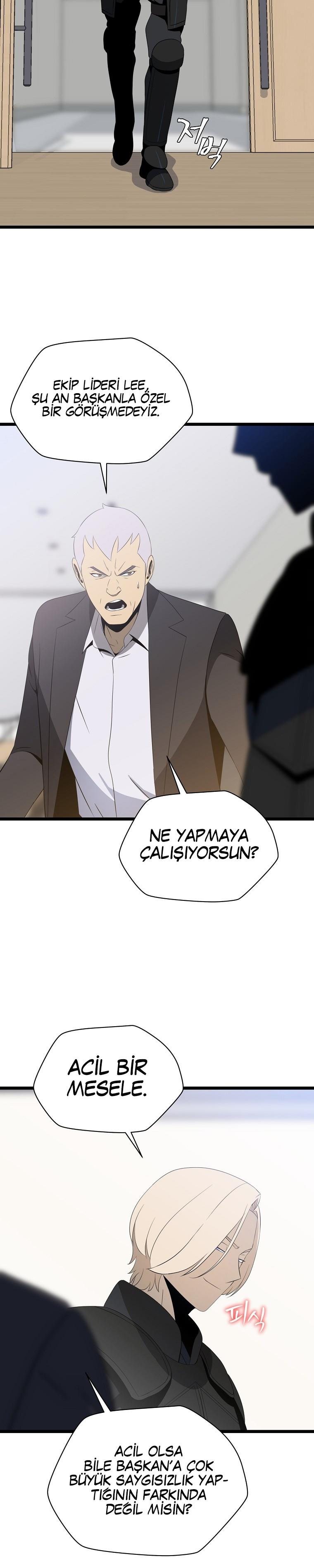 Read Kill The Hero Tr Manga Online