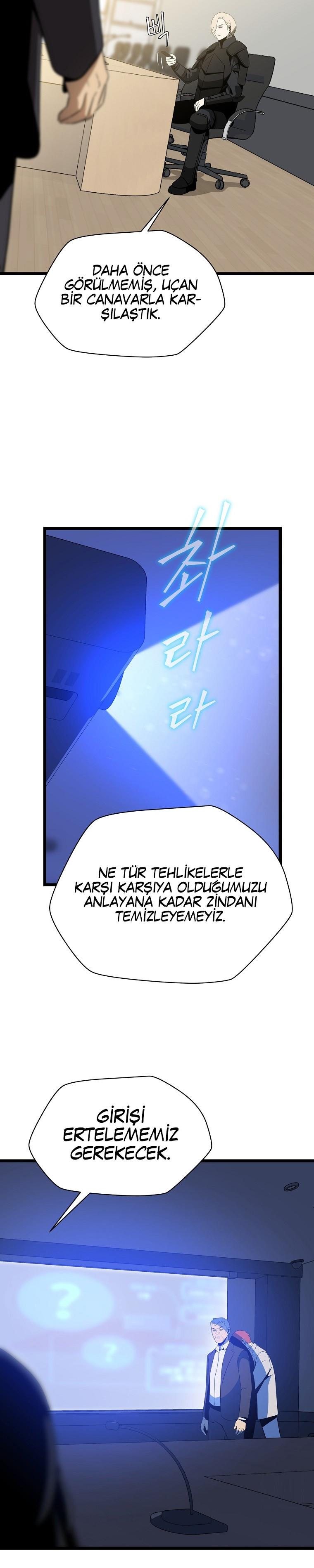 Read Kill The Hero Tr Manga Online