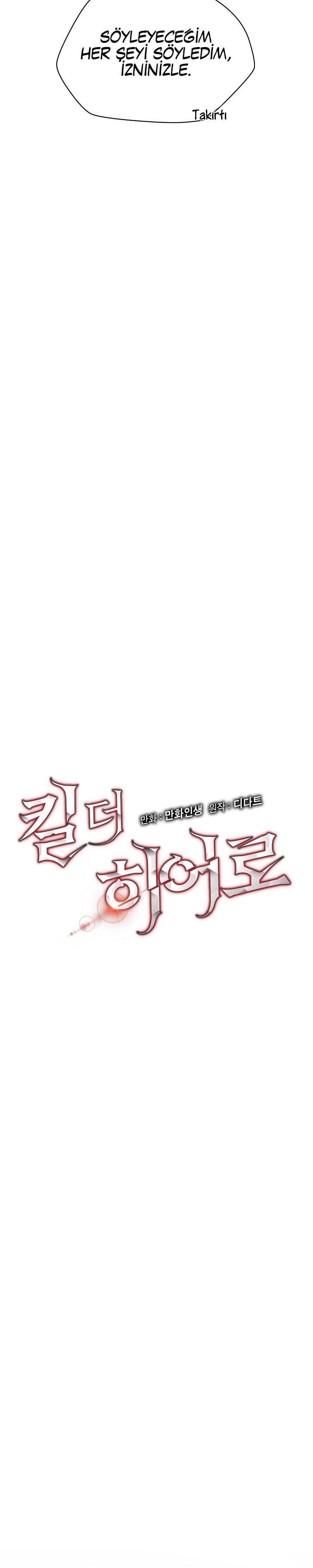 Read Kill The Hero Tr Manga Online
