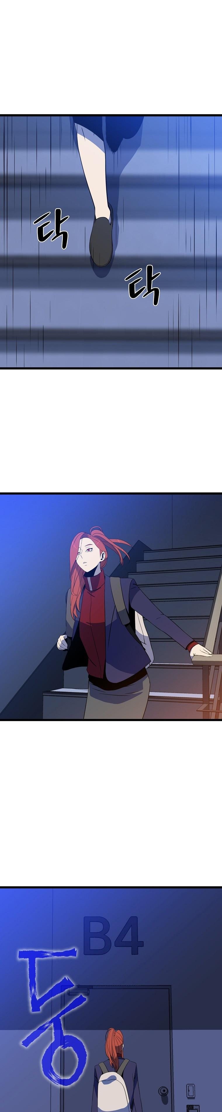 Read Kill The Hero Tr Manga Online