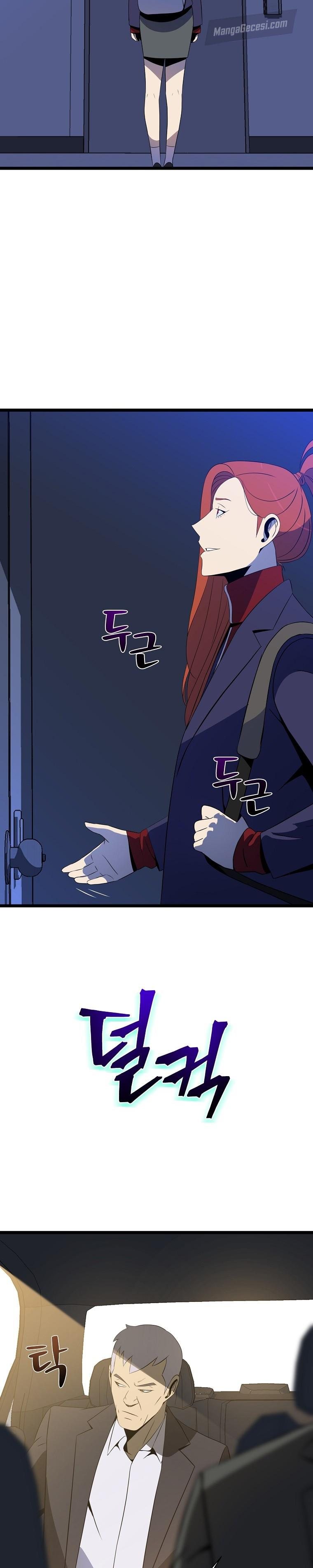 Read Kill The Hero Tr Manga Online