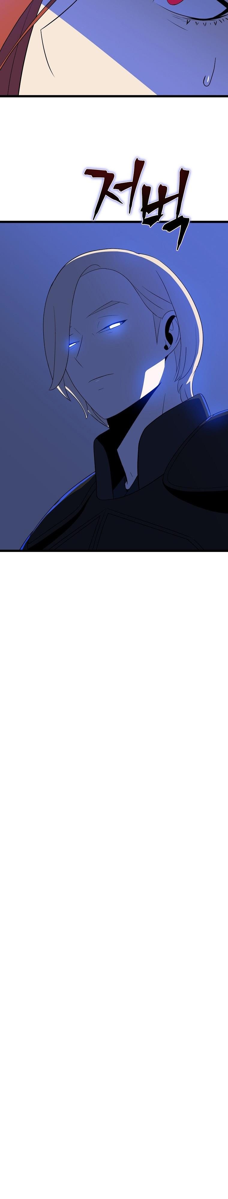 Read Kill The Hero Tr Manga Online