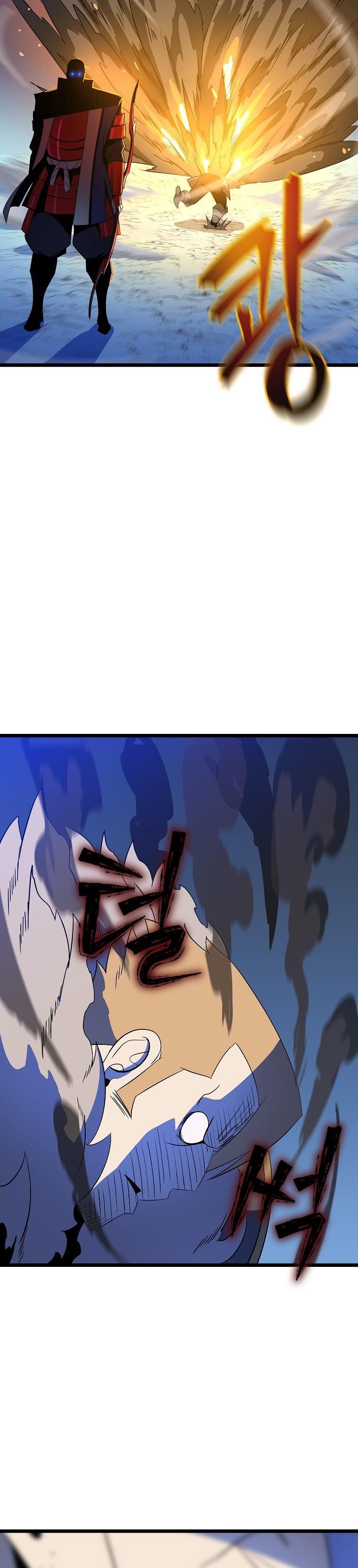 Read Kill The Hero Tr Manga Online
