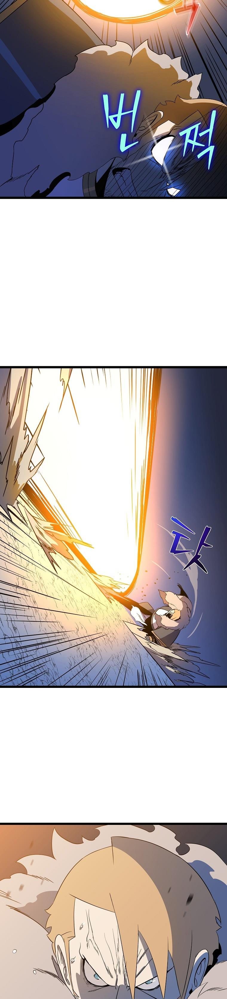 Read Kill The Hero Tr Manga Online