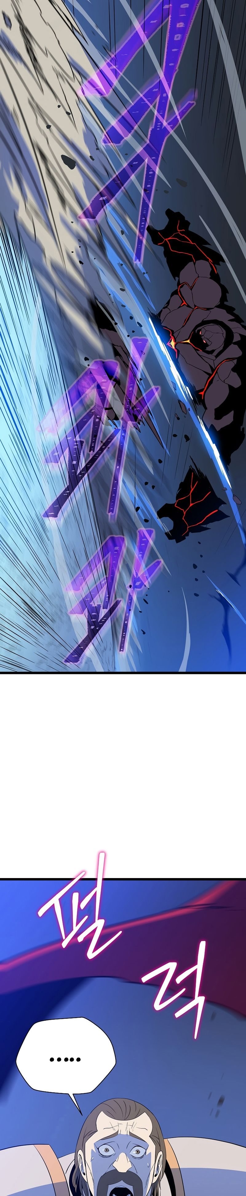 Read Kill The Hero Tr Manga Online