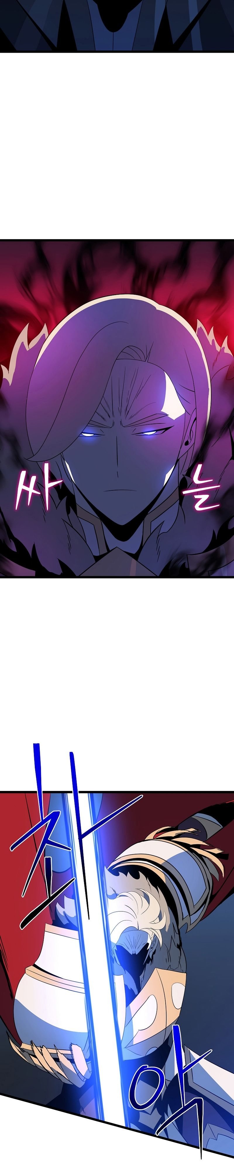 Read Kill The Hero Tr Manga Online