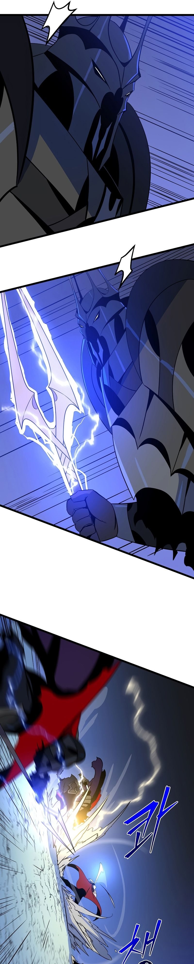 Read Kill The Hero Tr Manga Online