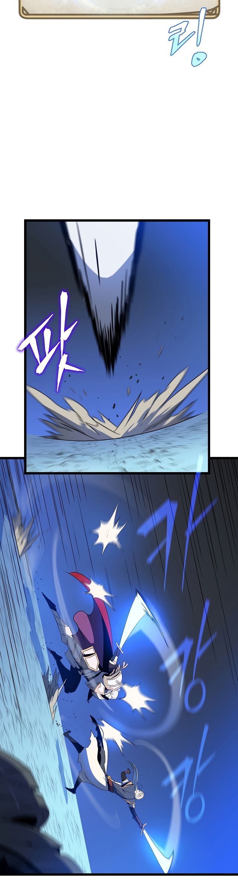 Read Kill The Hero Tr Manga Online