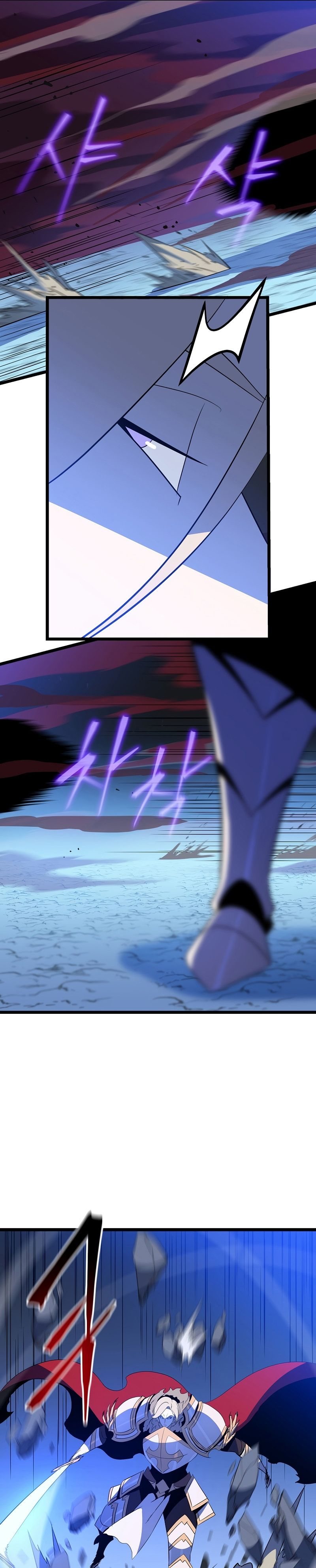 Read Kill The Hero Tr Manga Online