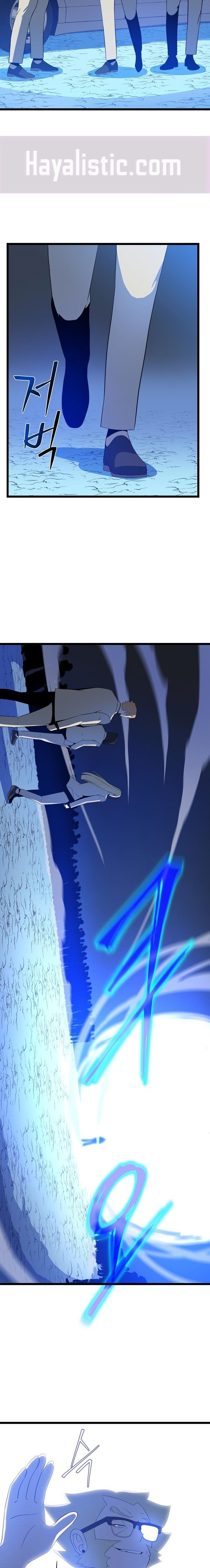 Read Kill The Hero Tr Manga Online