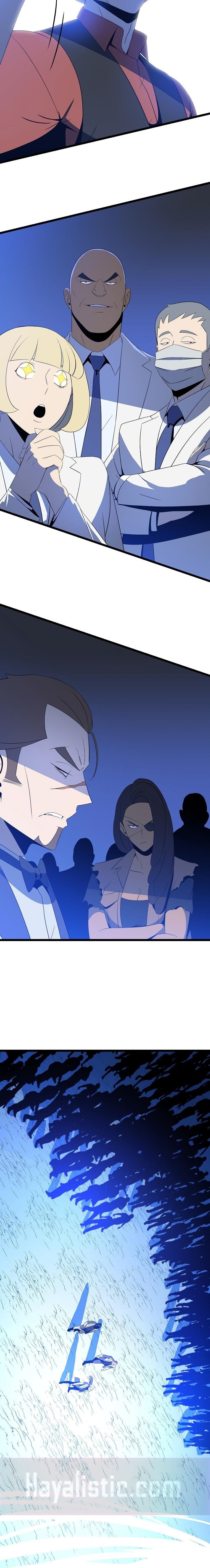 Read Kill The Hero Tr Manga Online