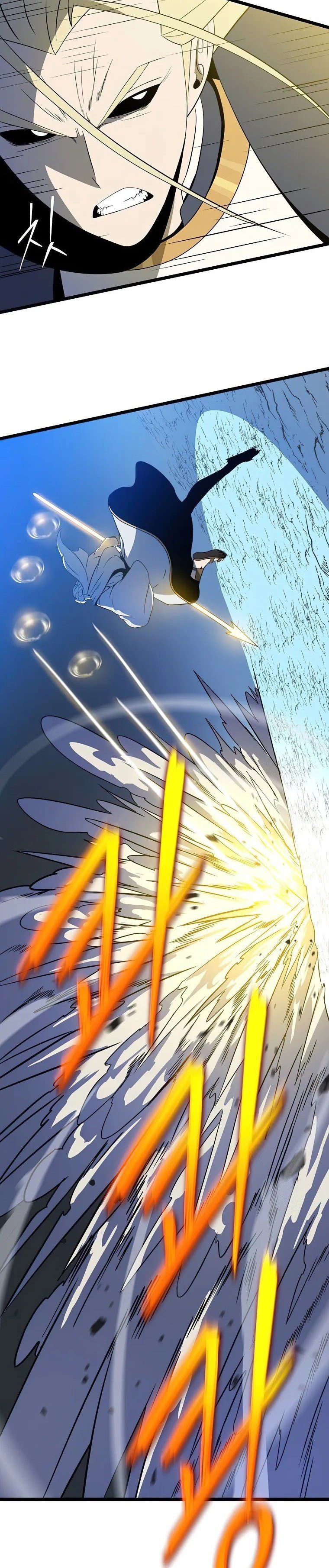Read Kill The Hero Tr Manga Online